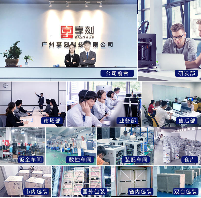 十大名牌玉石雕刻機