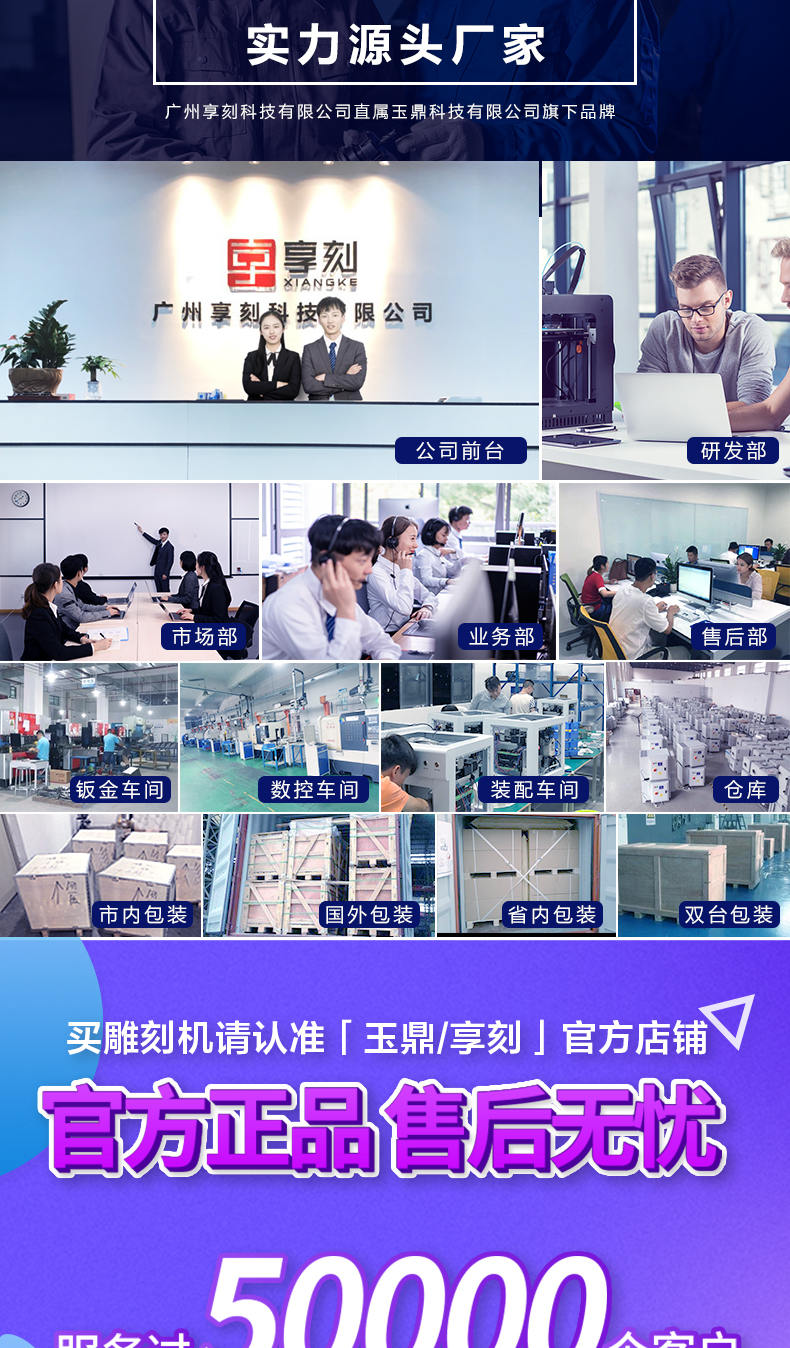 玉石雕刻機視頻教學(xué)
