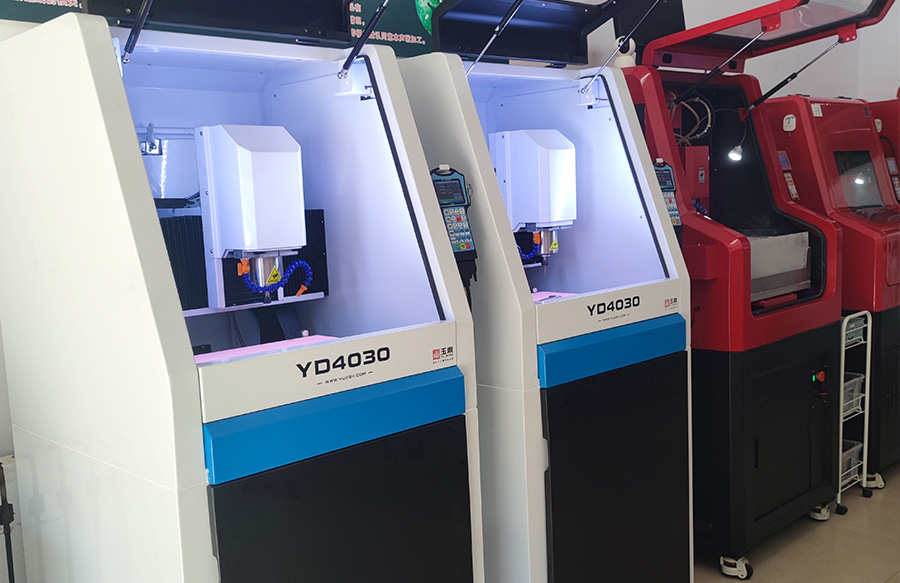 yd4030雕刻機