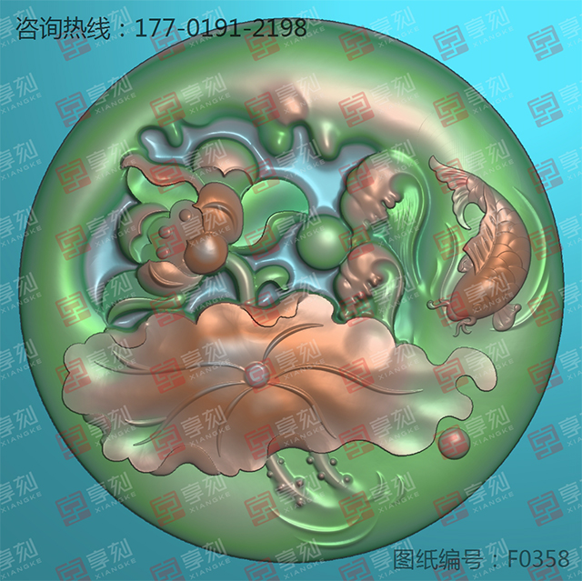 錦鯉荷花玉雕電腦雕刻圖紙_玉石雕刻機(jī)