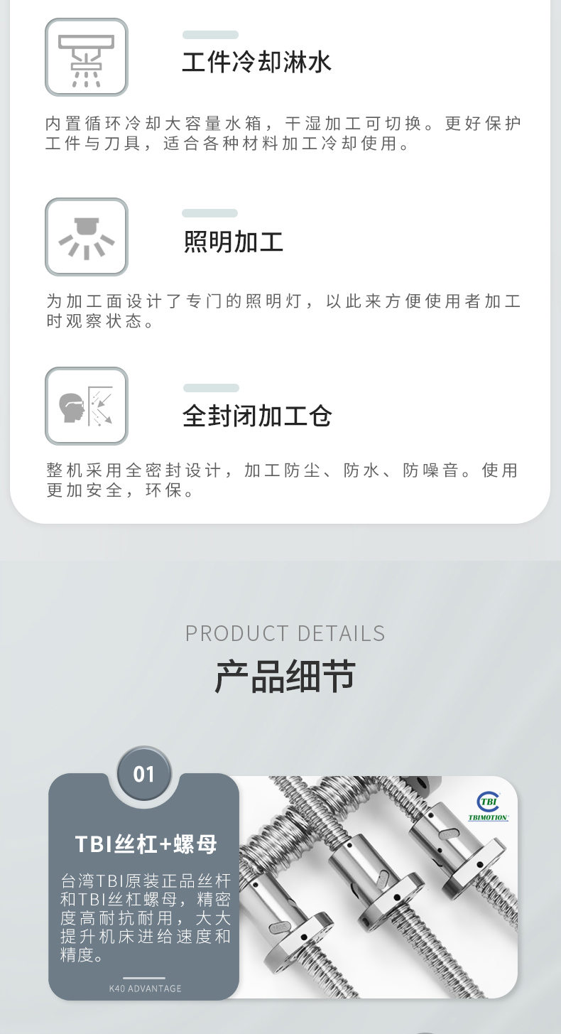 享刻K40桌面雕刻機(jī)廠家
