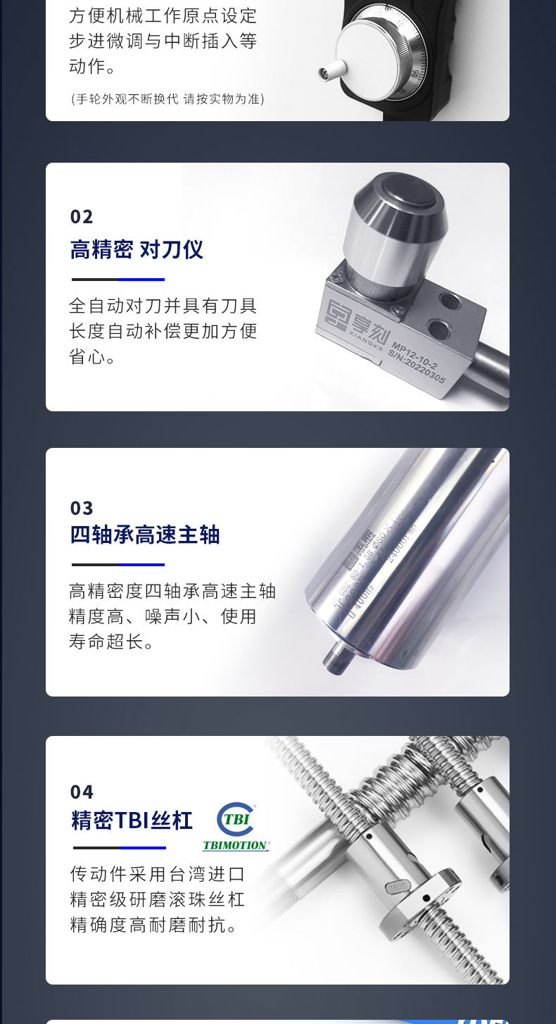 五軸玉石精雕機廠家