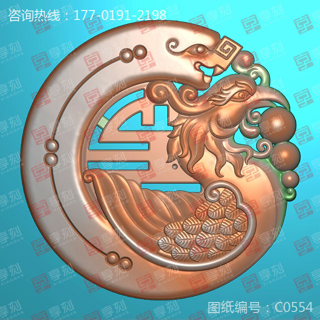 龍玉牌鏤空玉石雕刻圖紙_玉石雕刻工具廠家