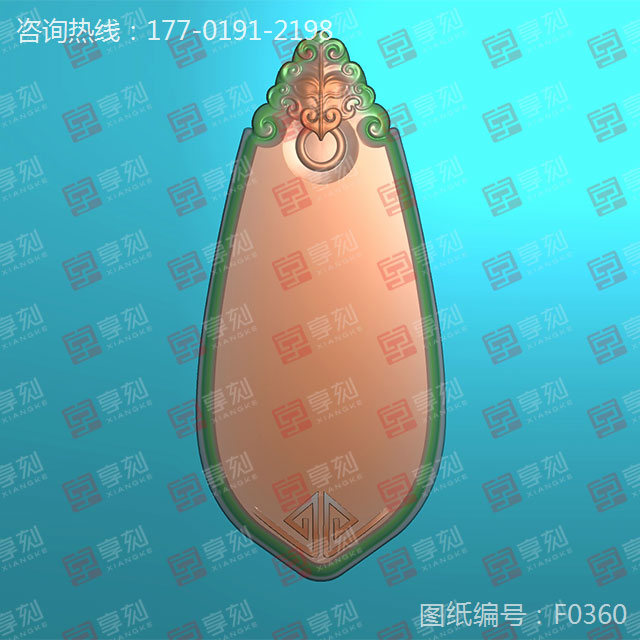 新無事牌玉石雕刻圖紙_玉石雕刻工具廠家