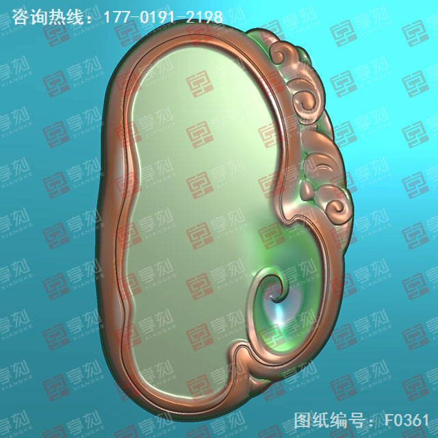 云彩硯臺石雕電腦模型圖紙_玉石雕刻工具廠家