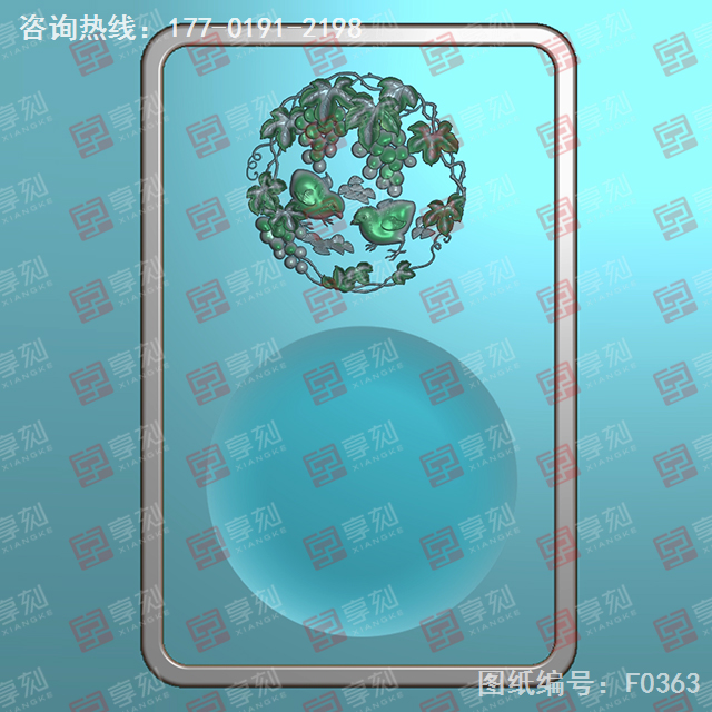 硯臺電腦雕刻精雕圖_玉石雕刻工具廠家