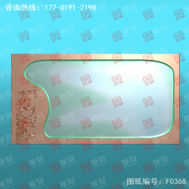 硯臺(tái)竹梅報(bào)喜電腦精雕圖紙_玉石雕刻工具廠家