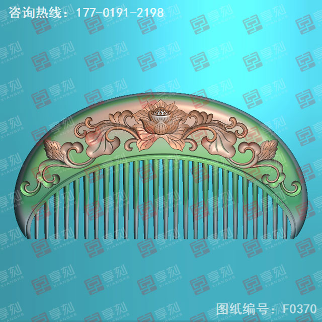 蓮花梳子玉石電腦精雕圖紙_玉石雕刻工具廠家