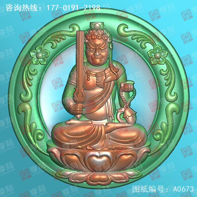 不動(dòng)明王八大守護(hù)神玉雕圖紙_玉石雕刻工具廠家