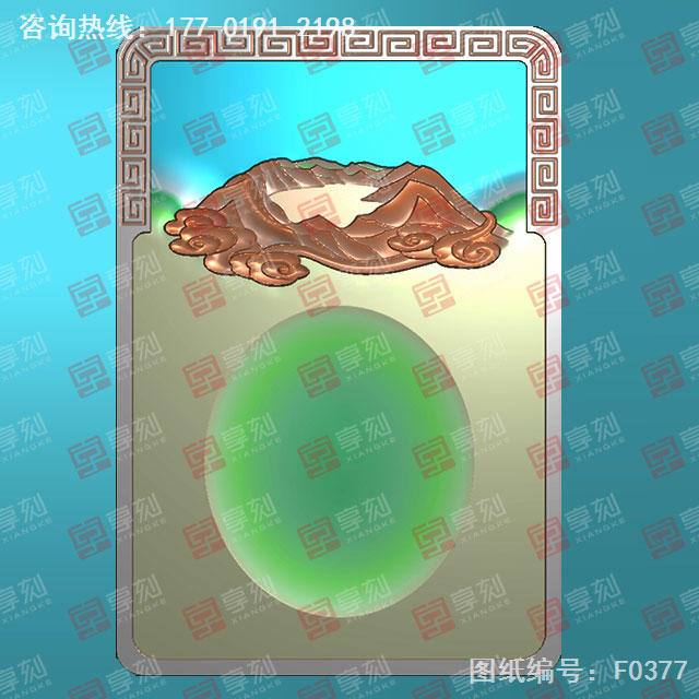 硯臺(tái)電腦精雕模型圖紙_硯臺(tái)雕刻工具廠家