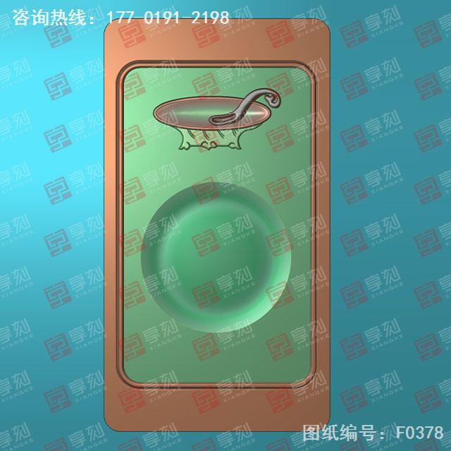 天池硯臺(tái)電腦精雕模型圖紙_硯臺(tái)雕刻工具廠家