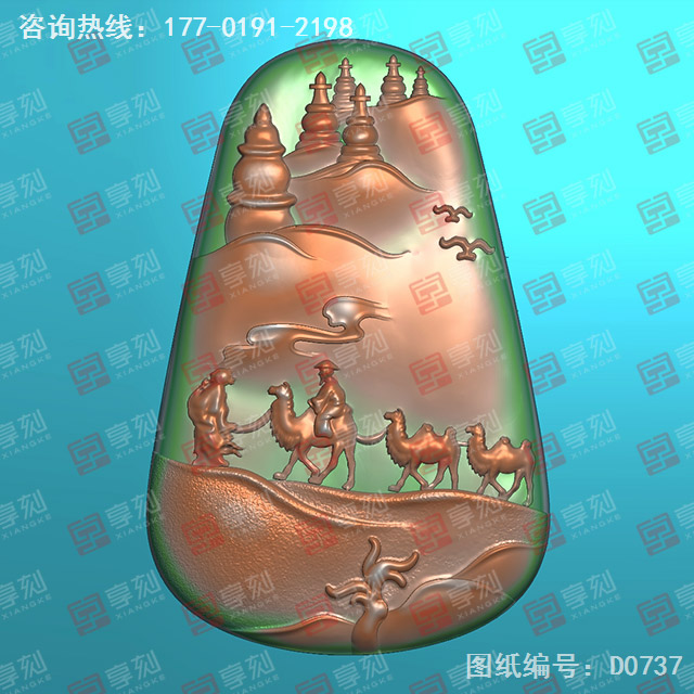 絲綢之路玉石吊墜電腦雕刻模型圖_玉石雕刻機(jī)廠家