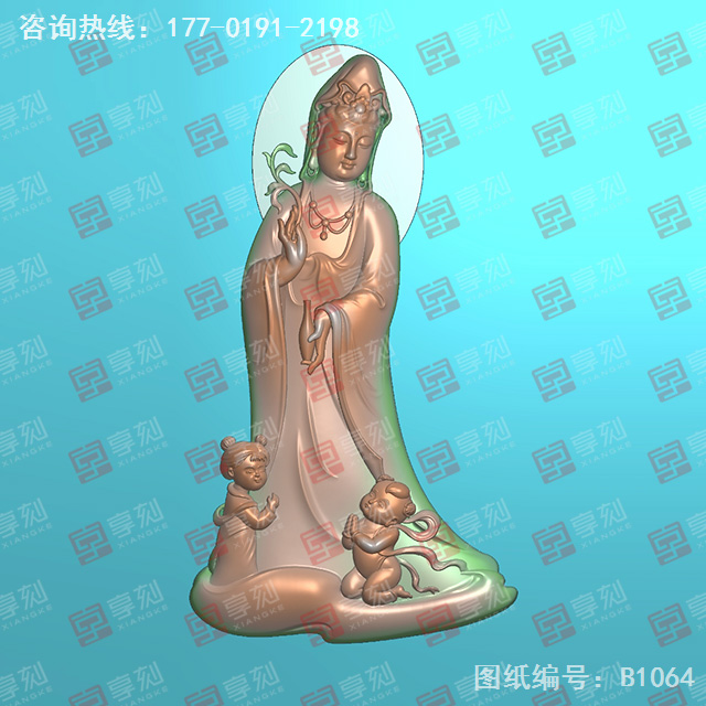 觀音菩薩玉石吊墜電腦精雕圖_玉石雕刻機(jī)廠家