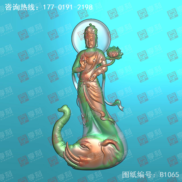 普賢觀音玉石吊墜電腦精雕圖_玉石雕刻機(jī)廠家