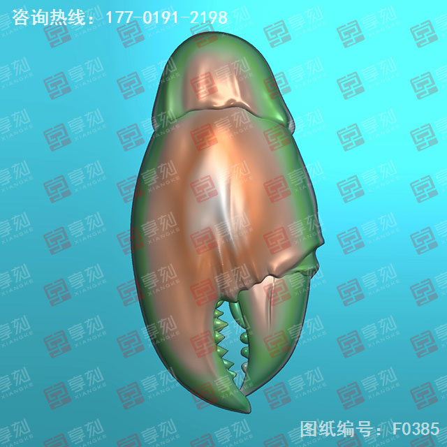 蟹鉗掛件吊墜玉石電腦精雕圖紙_玉石雕刻機廠家