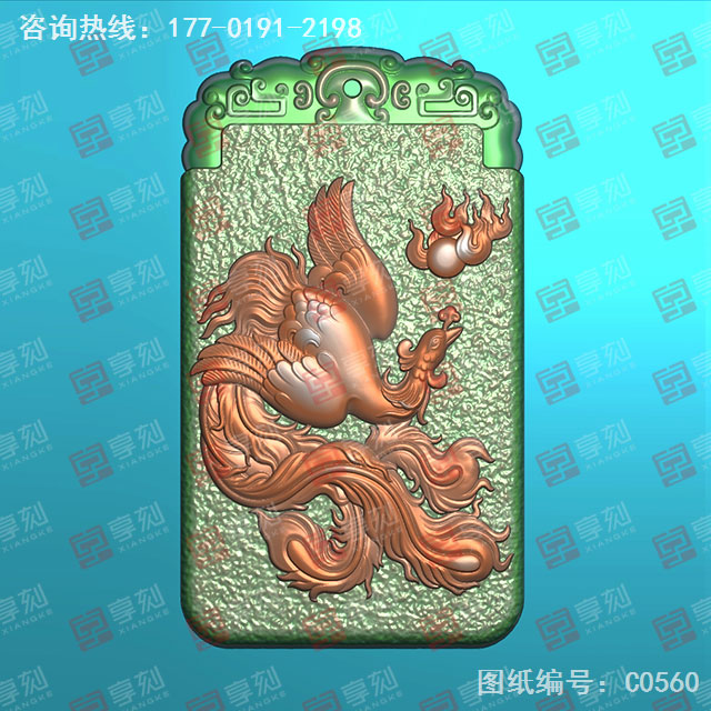 龍鳳對(duì)牌鳳玉石電腦精雕圖_玉石雕刻機(jī)廠家