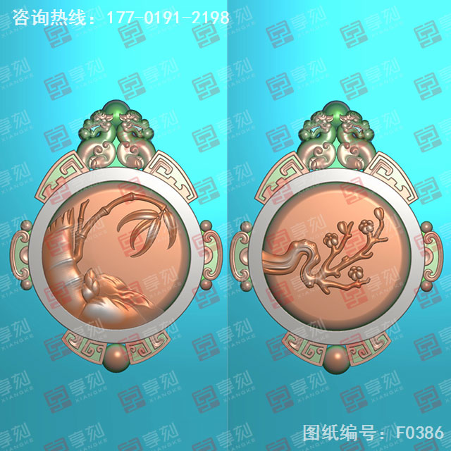 竹子梅花玉石電腦精雕圖_玉石雕刻機(jī)廠家