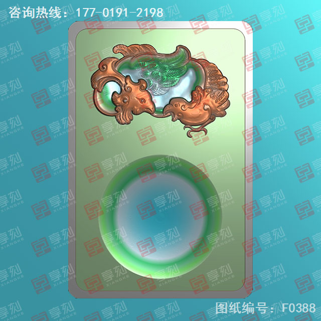 宮廷硯電腦精雕圖紙_五軸玉石雕刻機廠家