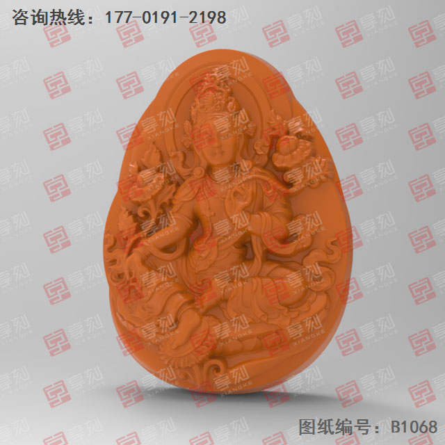 坐度母觀音玉佩電腦精雕圖紙_五軸玉石雕刻機(jī)廠家