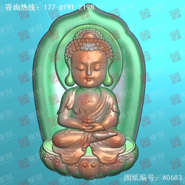 Q版八大守護神大日如來玉雕圖紙_五軸雕刻機廠家