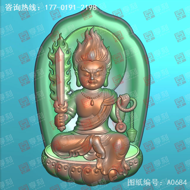 Q版八大守護(hù)神不動(dòng)明王玉雕圖紙_五軸雕刻機(jī)廠家