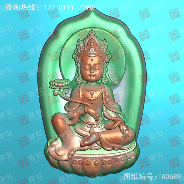 Q版守護神大勢至菩薩玉雕圖紙_五軸雕刻機廠家