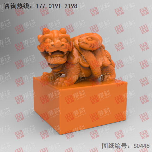 龍龜印章電腦3d模型立體精雕圖_五軸雕刻機廠家