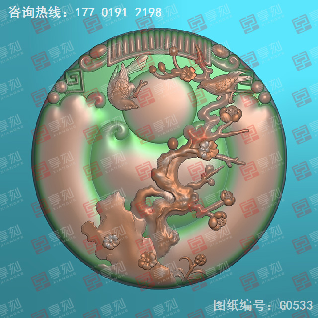 花鳥喜鵲玉石吊墜精雕圖紙_五軸雕刻機(jī)廠家