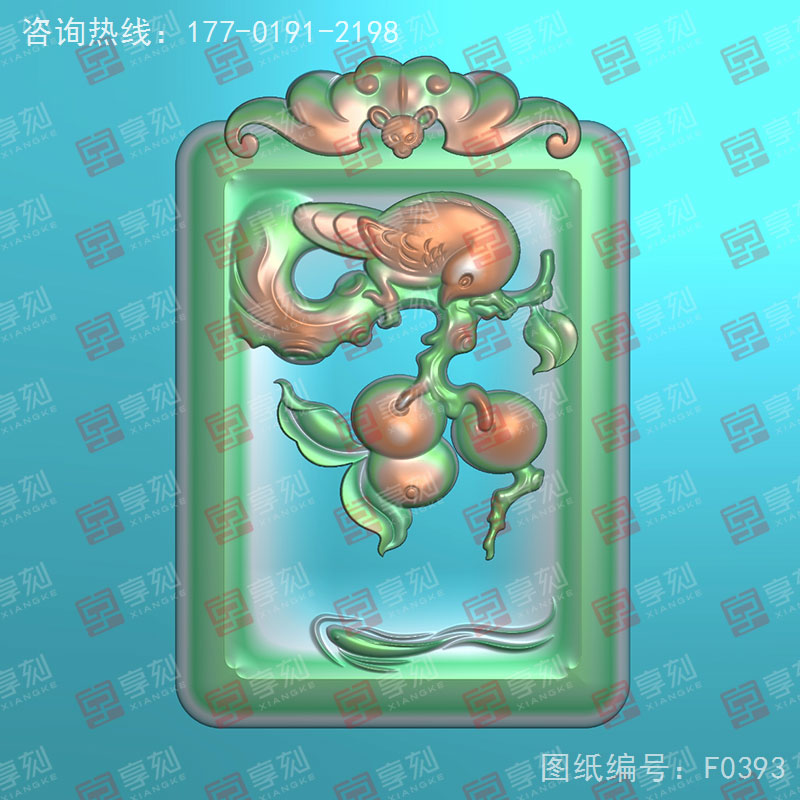 玉石花鳥牌子電腦精雕機(jī)圖紙_五軸雕刻機(jī)廠家