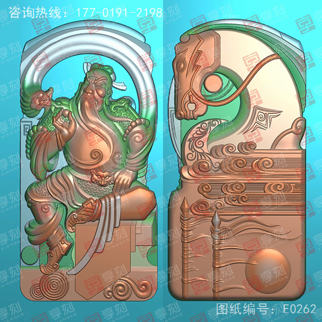 關(guān)公鏤空玉器玉雕精雕圖紙_五軸雕刻機廠家