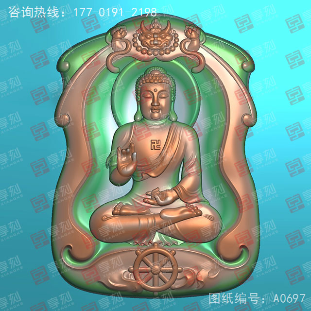 佛系佛祖精雕電腦圖紙_五軸雕刻機(jī)廠家
