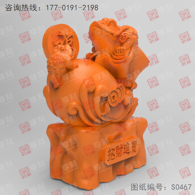 金蟾立體擺件模型精雕圖紙_五軸雕刻機(jī)廠(chǎng)家