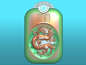 十二生肖龍回紋掛件電腦精雕圖_享刻玉石