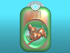 十二生肖?；丶y掛件電腦精雕圖_享刻玉石