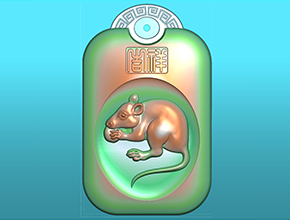 十二生肖鼠回紋掛件電腦精雕圖_享刻玉石