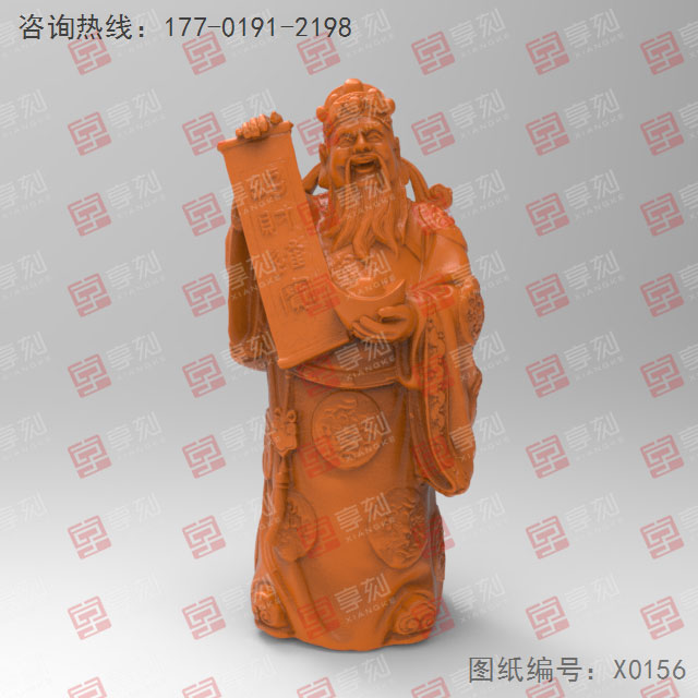 財神招財進寶3d立體模型圖紙_五軸玉石雕刻機廠家