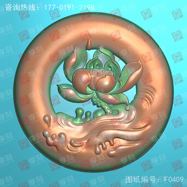 翡翠蓮花鏤空吊墜玉雕電腦圖紙_享刻玉石雕刻機(jī)