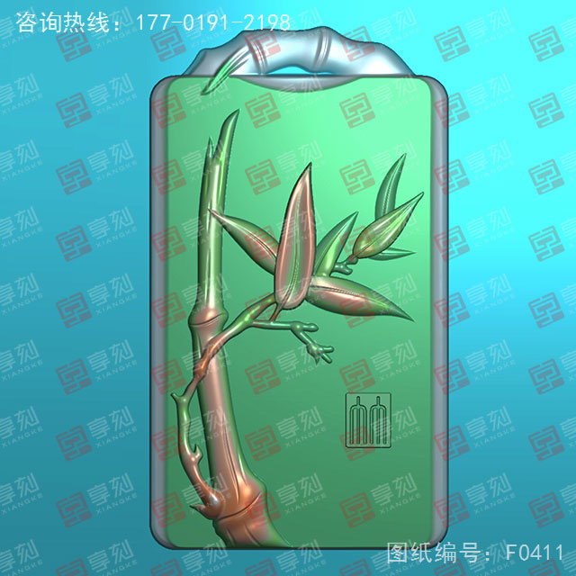 和田玉無(wú)事牌竹子電腦圖紙_享刻玉石雕刻機(jī)
