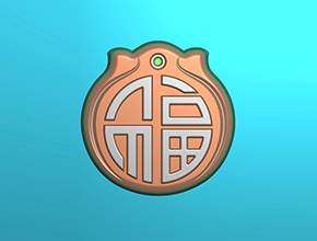 小平安牌玉石雕刻電腦圖紙_享刻玉石雕刻