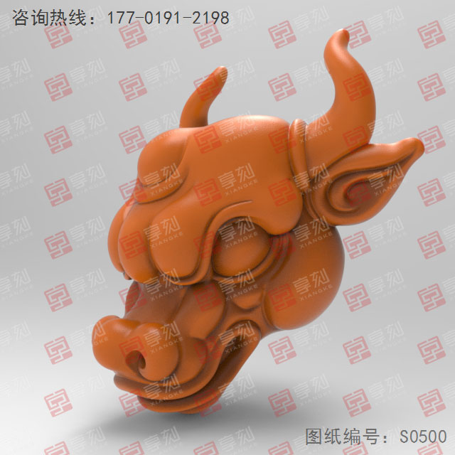 牛頭吊墜工藝品3d模型圖stl_享刻五軸雕刻機