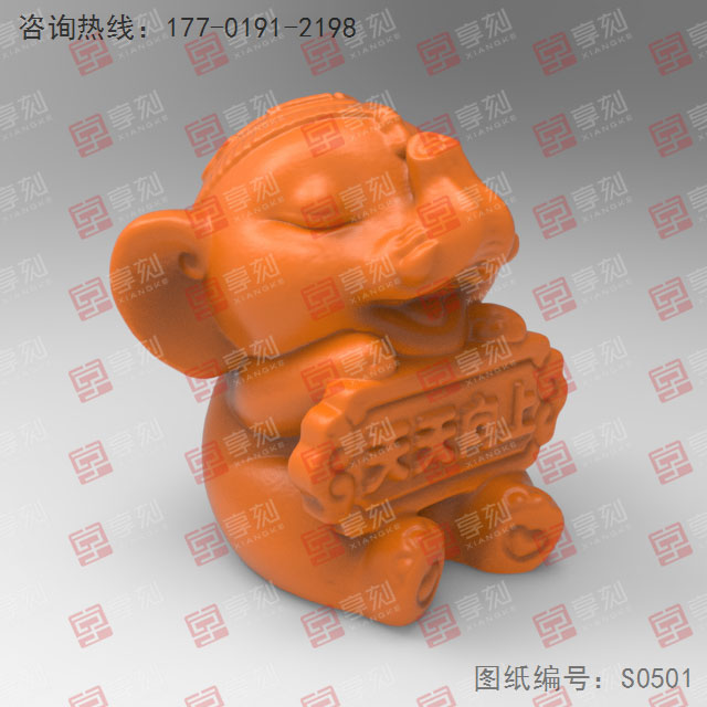 可愛小象工藝品3d模型圖stl_享刻五軸雕刻機(jī)