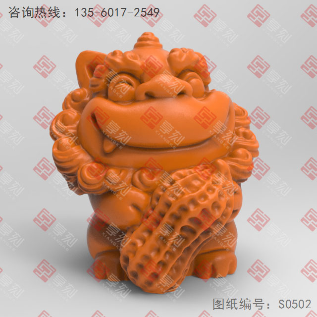 獅子抱花生3d模型圖stl_享刻五軸雕刻機(jī)