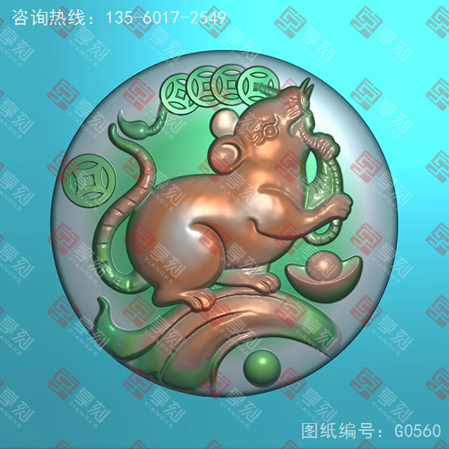 生肖老鼠玉石雕刻電腦圖紙_享刻玉石雕刻機