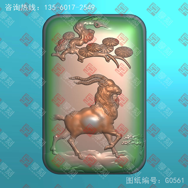 生肖羊玉石雕刻電腦圖紙_享刻玉石雕刻機