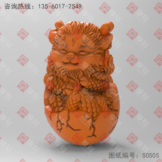龍蛋工藝品立體3d模型圖stl_享刻五軸雕刻機(jī)