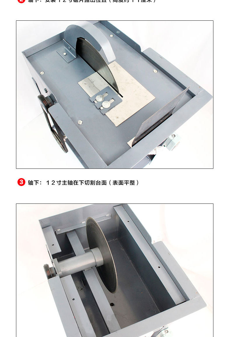 玉石微切機