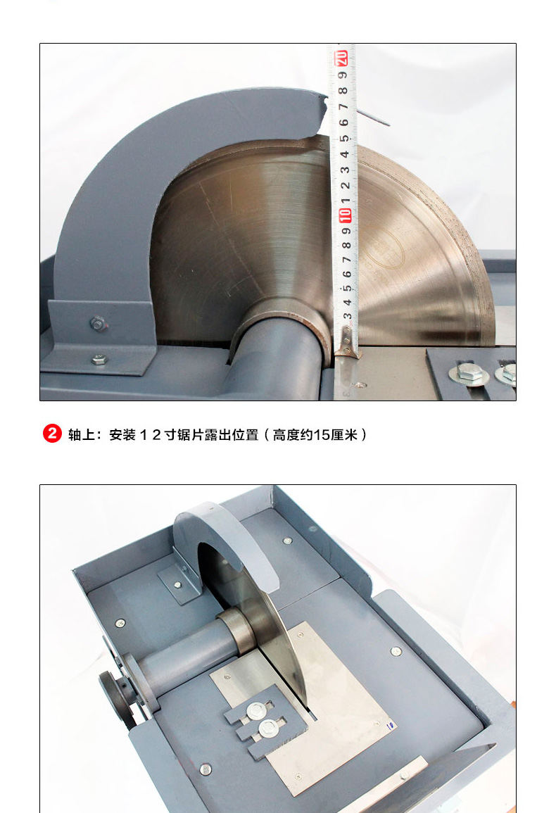 翡翠切割機